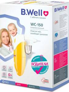 Аспиратор для носа WC-150 для младенцев и детей