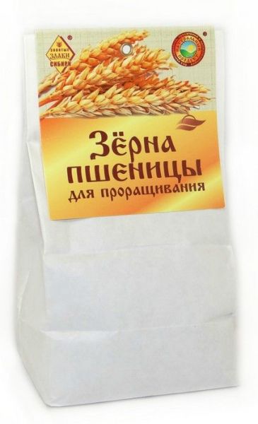 Зёрна пшеницы для проращивания, 500 г фотография